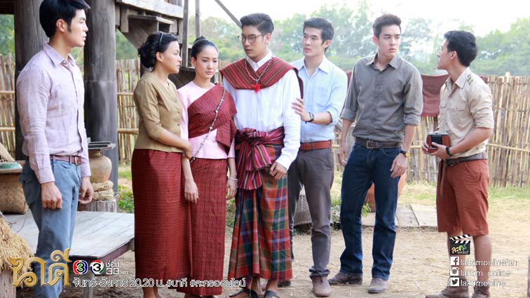 Nakee (นาคี) Thai TV series | Thailand 🇹🇭