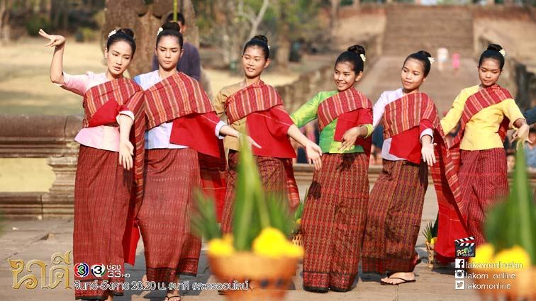 Nakee (นาคี) Thai TV series | Thailand 🇹🇭