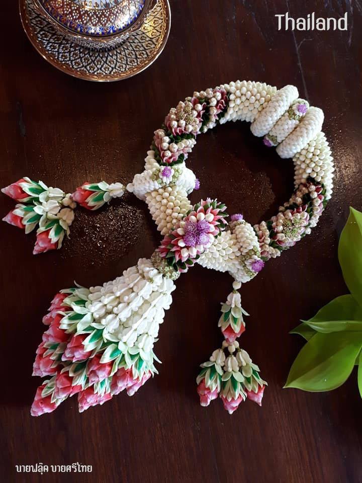 Thailand 🇹🇭 | Thai garland: มาลัยกร