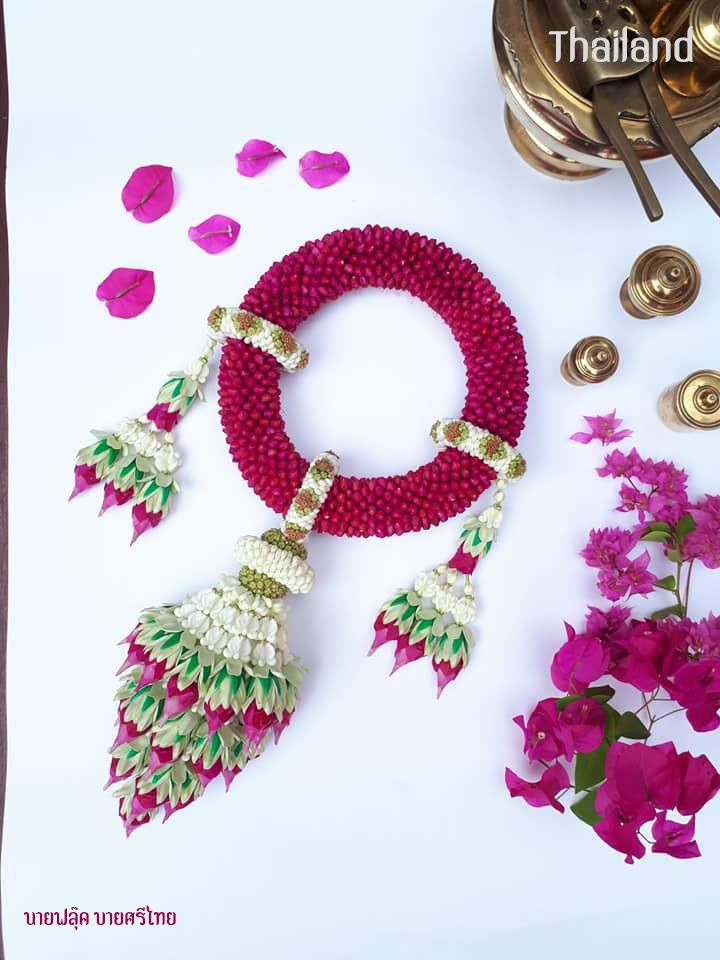 Thailand 🇹🇭 | Thai garland: มาลัยกร