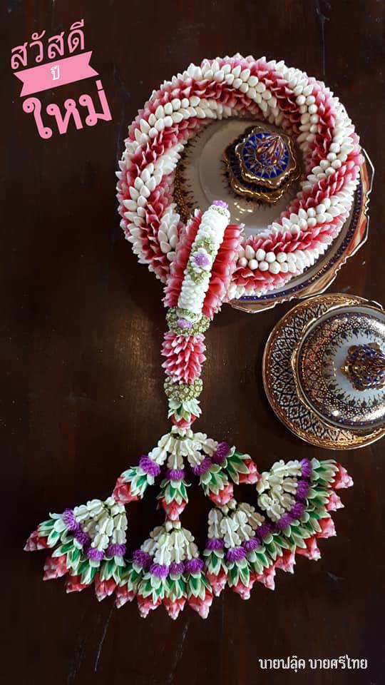 Thailand 🇹🇭 | Thai garland: มาลัยกร