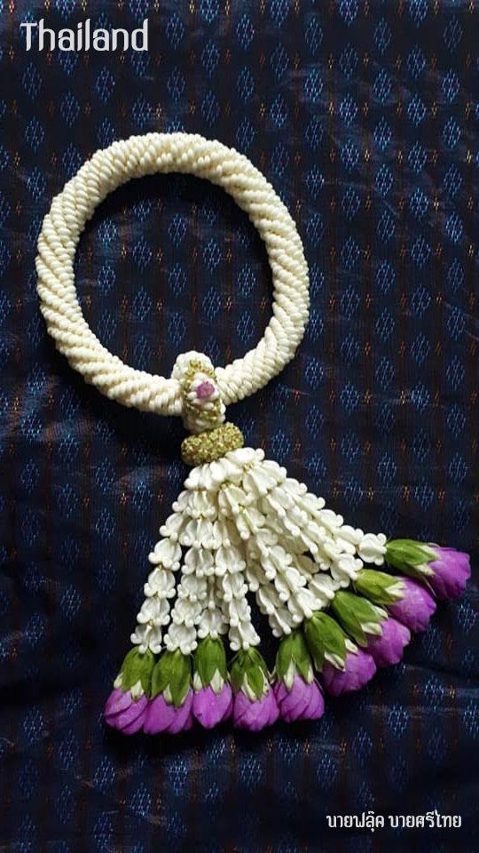 Thailand 🇹🇭 | Thai garland: มาลัยกร