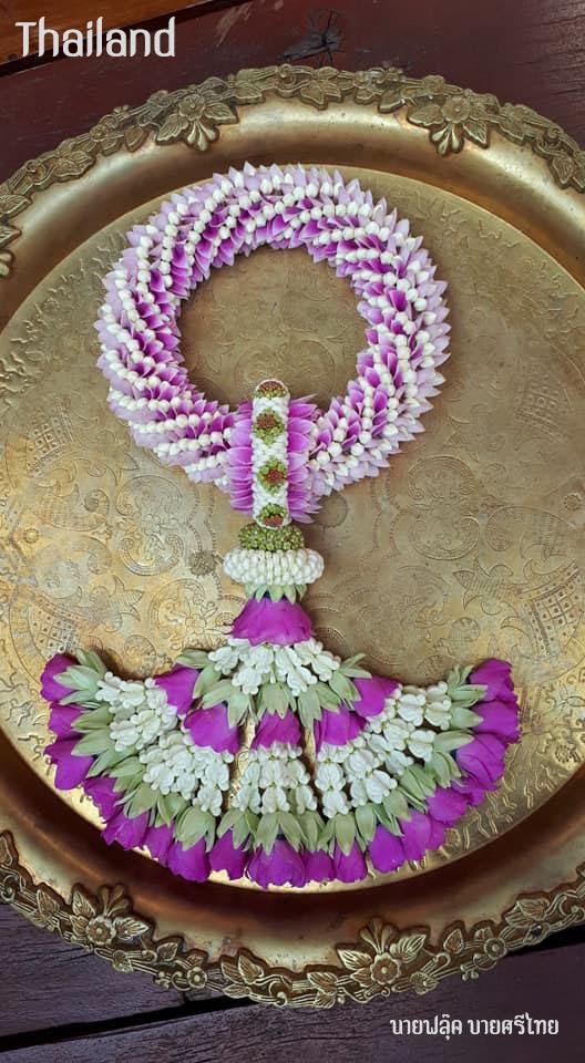Thailand 🇹🇭 | Thai garland: มาลัยกร