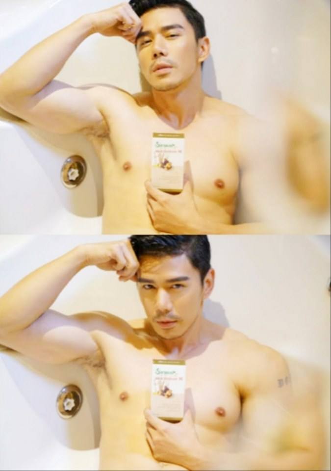 ซื๊ดซ๊าดซี๊ด