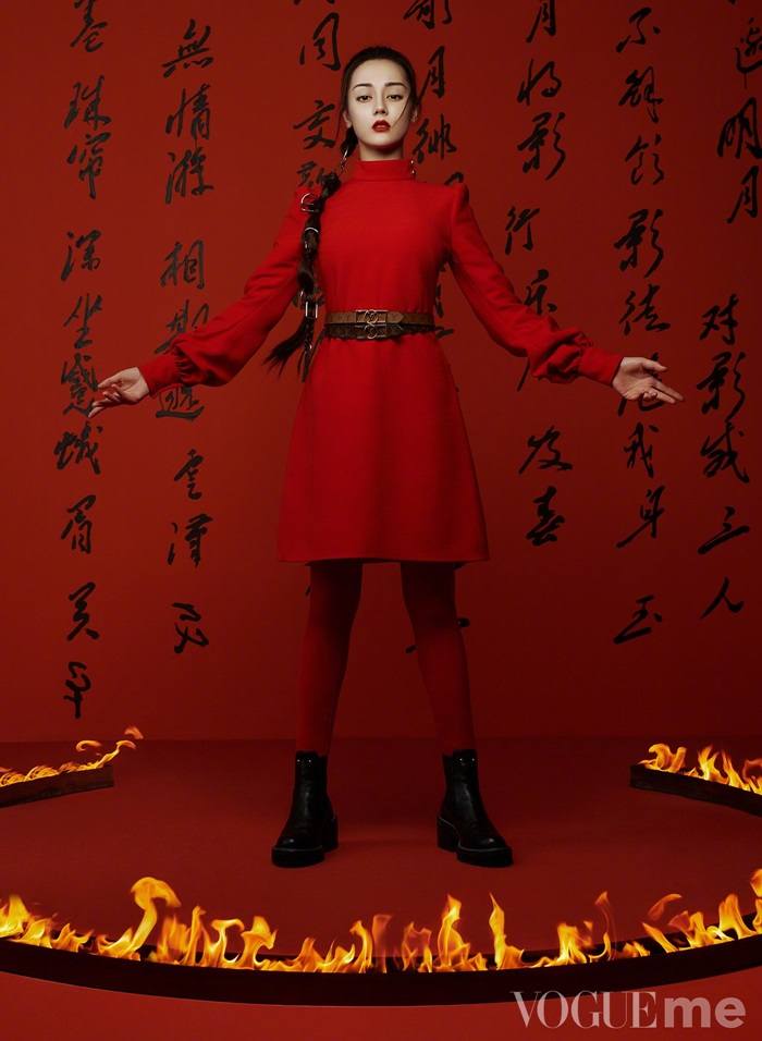Dilireba & Ren Jialun @ VogueMe China August 2020