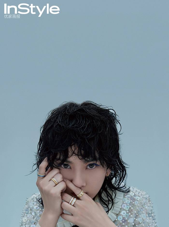 Song Zuer @ InStyle China August 2020