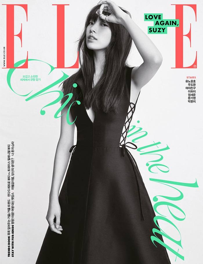 Suzy @ Elle Korea August 2020