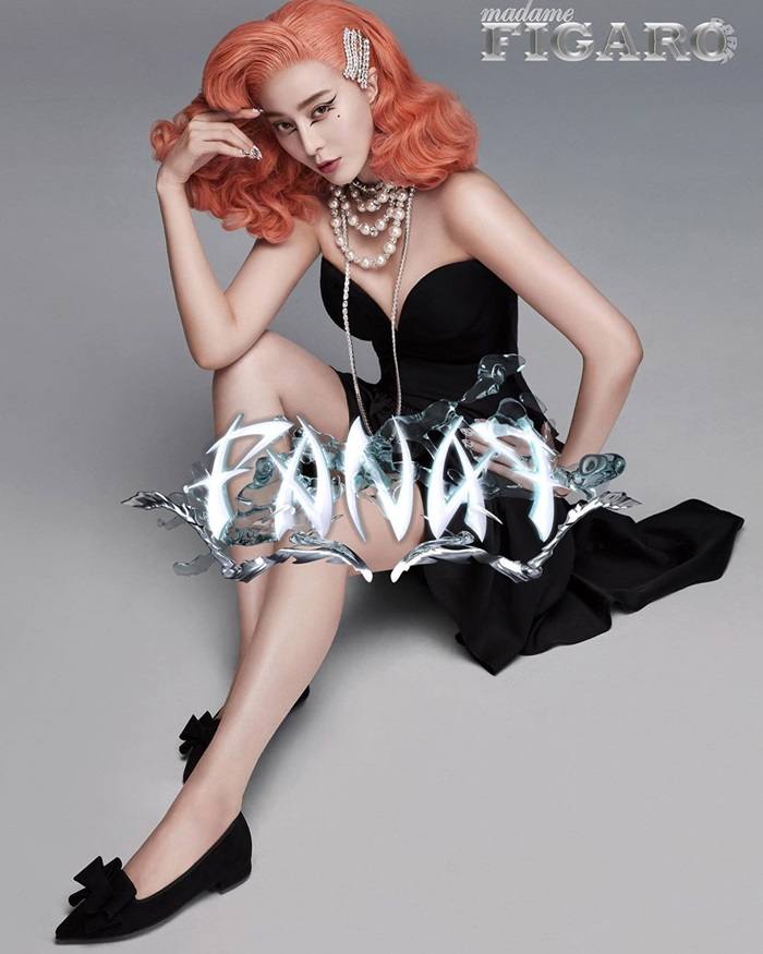 Fan Bingbing @ Madame Figaro Park China July 2020