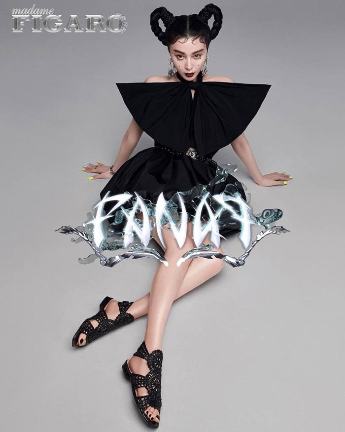 Fan Bingbing @ Madame Figaro Park China July 2020