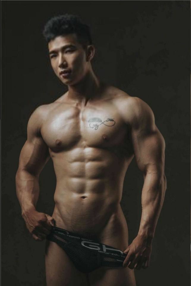 โอ๊วนายจ๋า