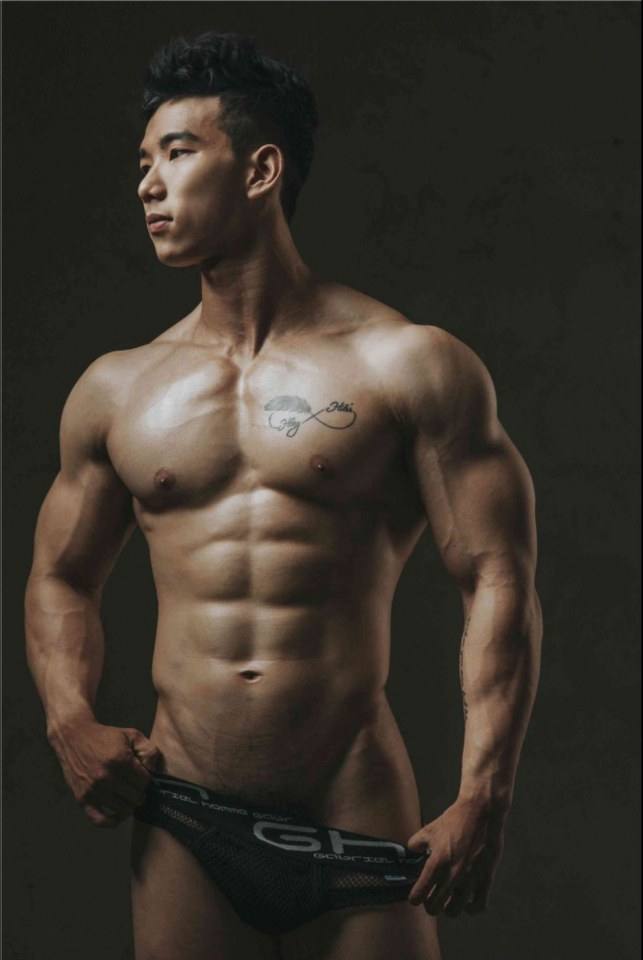 โอ๊วนายจ๋า