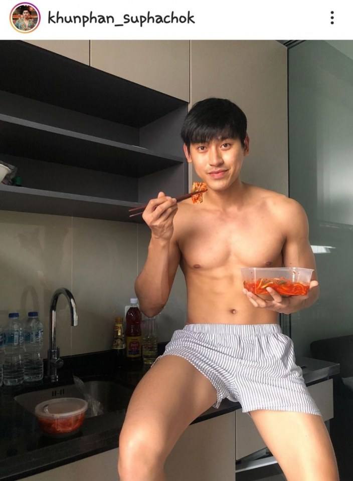HAPPY PerfectMENs LAND % 17