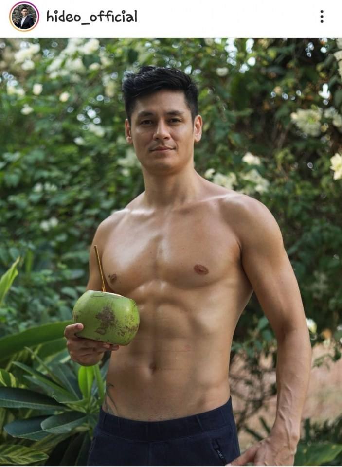 HAPPY PerfectMENs LAND % 17