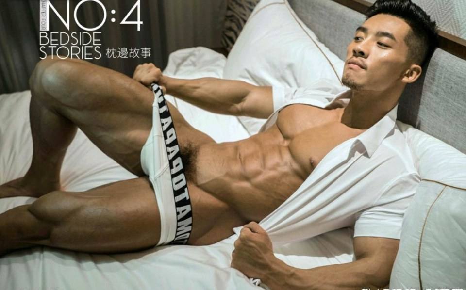 หนุ่มหล่อขึ้นปก 817.1