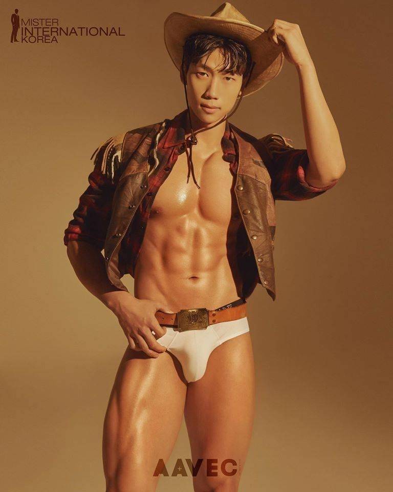 Mister International Korea 2020