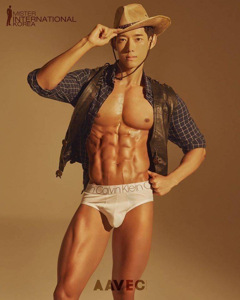 Mister International Korea 2020