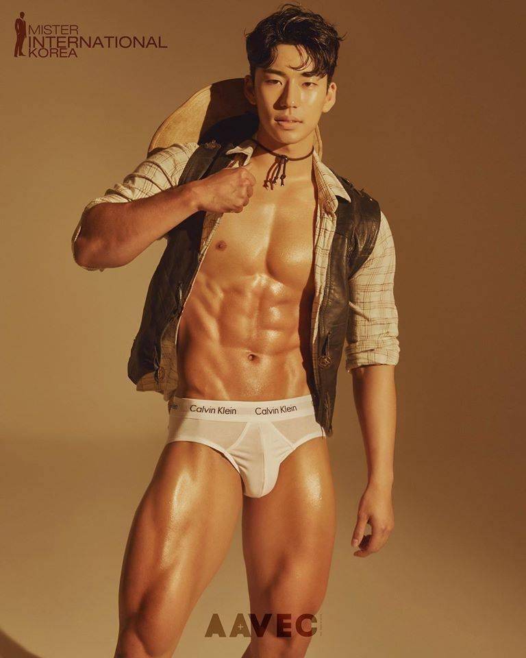 Mister International Korea 2020