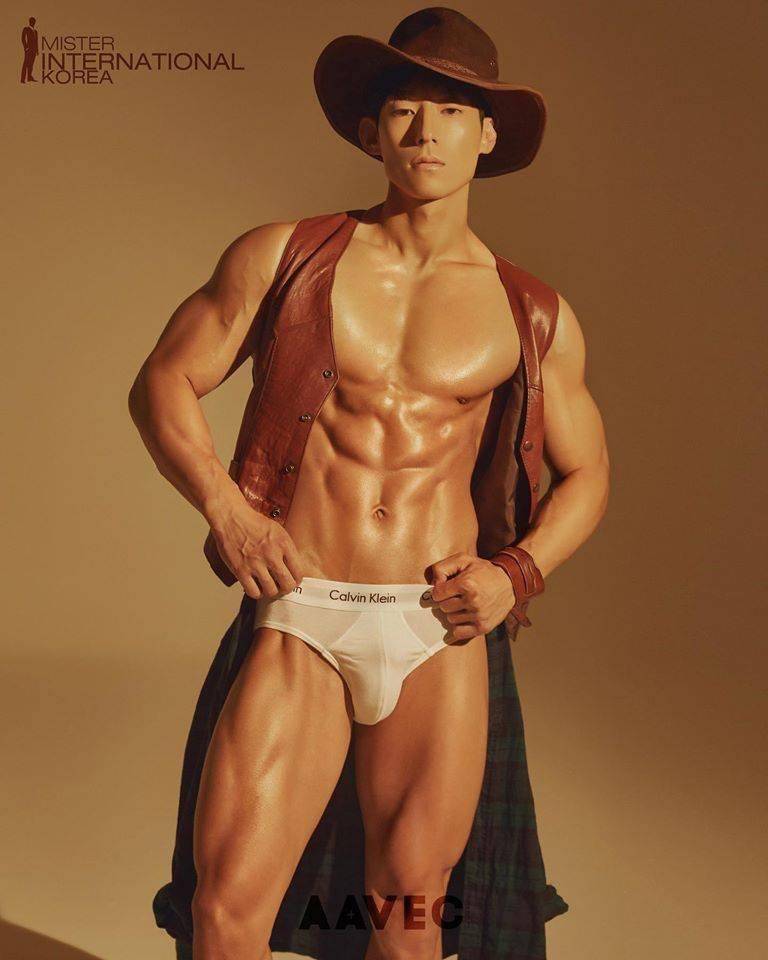 Mister International Korea 2020