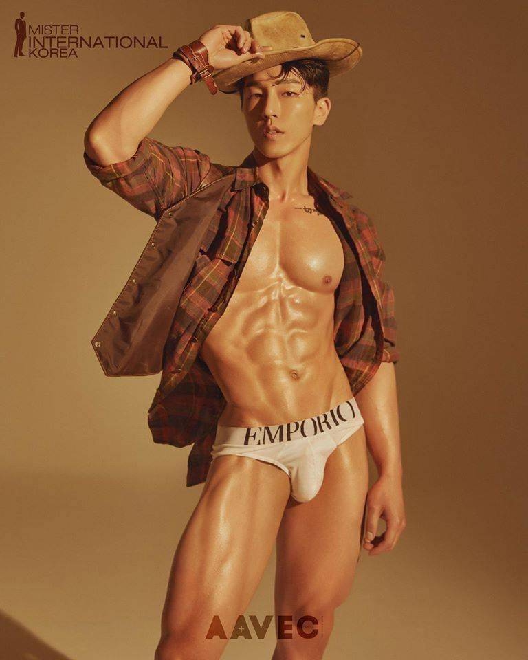 Mister International Korea 2020