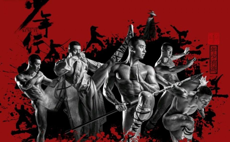 หนุ่มหล่อขึ้นปก 817.2