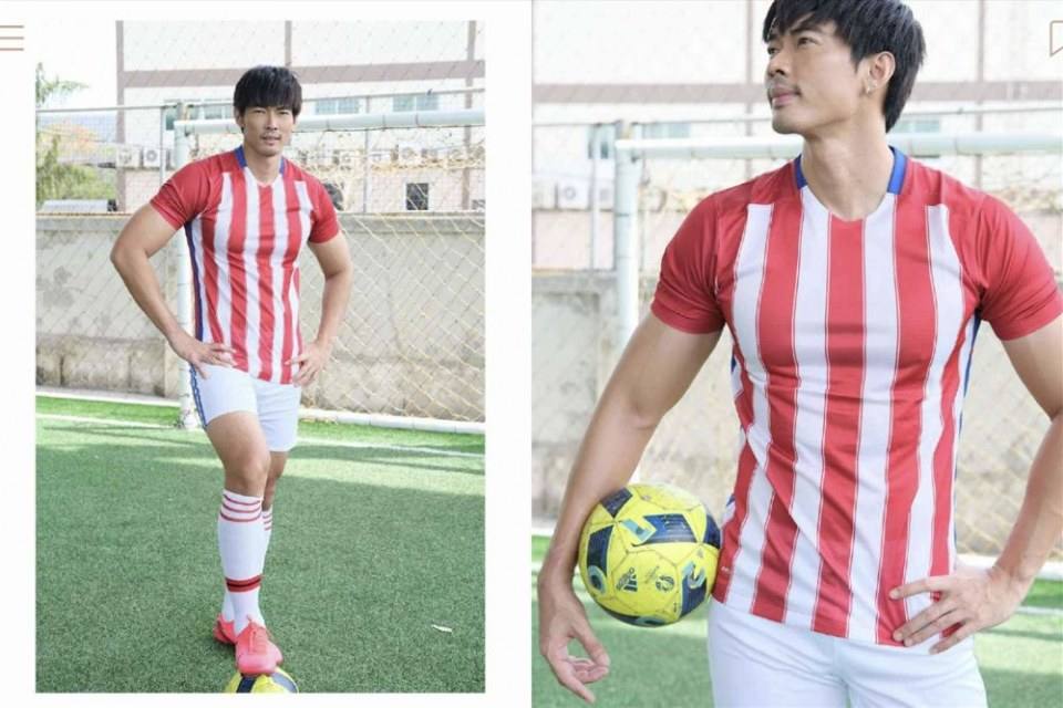 หนุ่มหล่อขึ้นปก 823