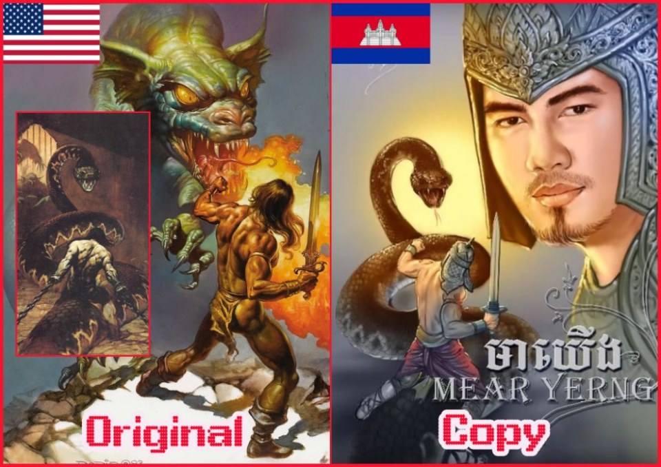 The Claimbodian Art