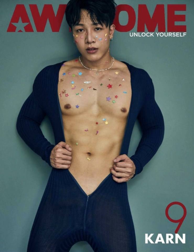 หนุ่มหล่อขึ้นปก 826