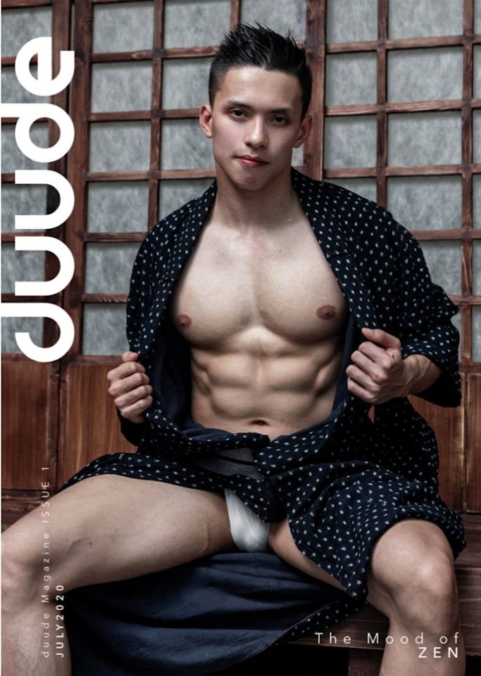 หนุ่มหล่อขึ้นปก 831