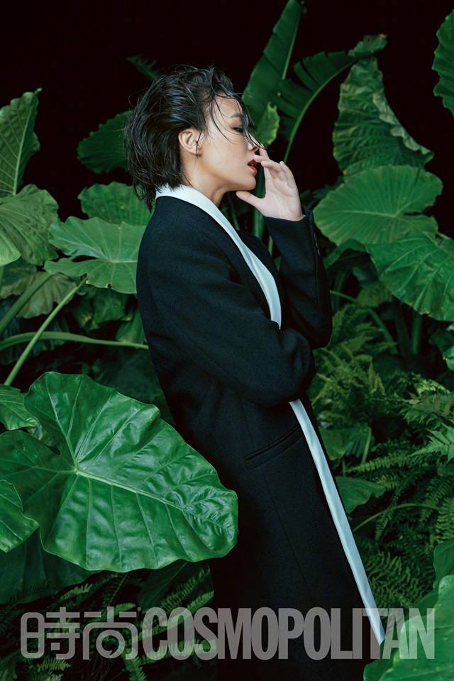 Shu Qi @ Cosmopolitan China September 2020