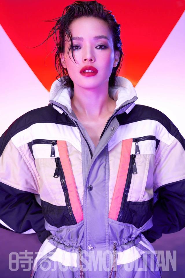 Shu Qi @ Cosmopolitan China September 2020