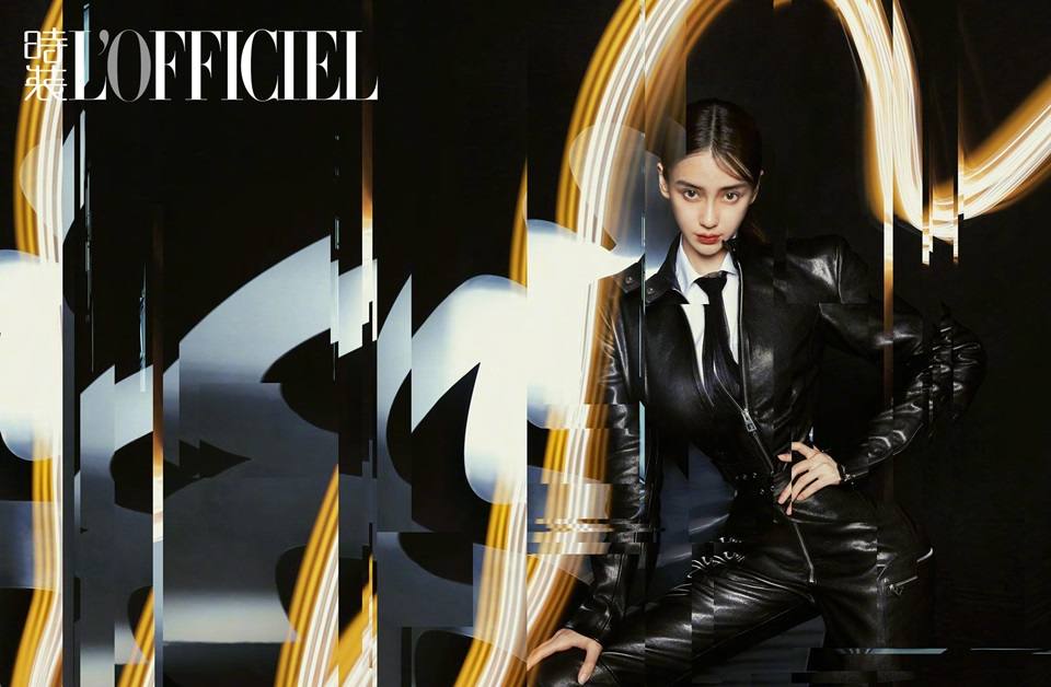 Angelababy @ L&rsquo;Officiel China September 2020