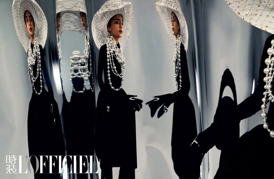 Angelababy @ L&rsquo;Officiel China September 2020