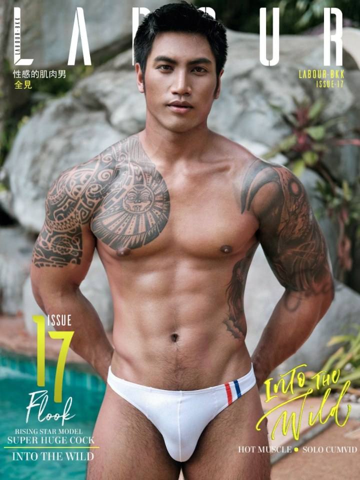 ล็อตใหญ่ล้างสต็อก18