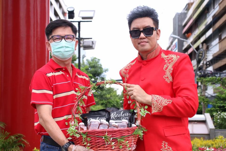 โครงการมื้อนี้คนไทยช่วยให้อิ่ม ครั้งที่ 4