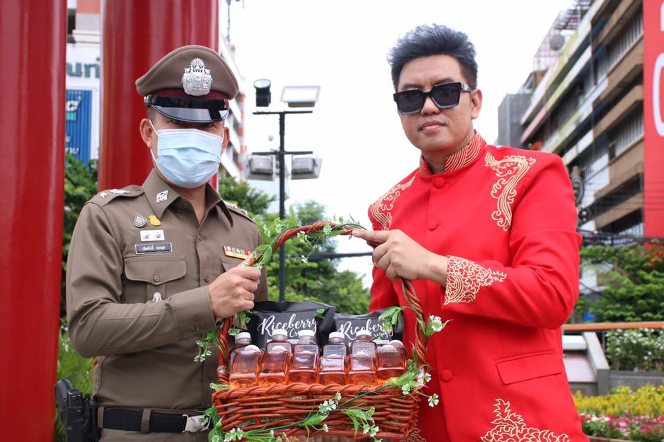 โครงการมื้อนี้คนไทยช่วยให้อิ่ม ครั้งที่ 4