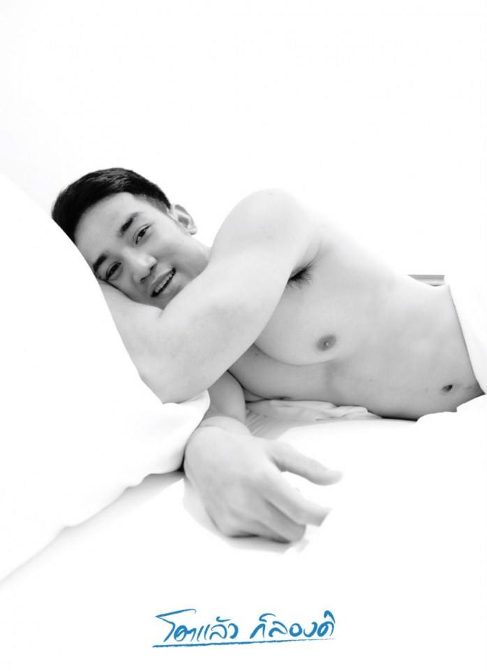 HAPPY HEALTHYsexyMen SS2 } 19