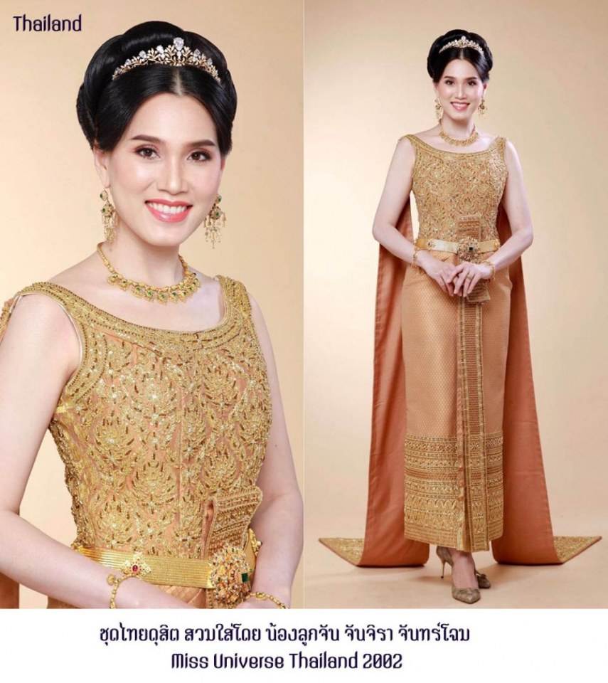 THAILAND 🇹🇭 | ชุดไทยพระราชนิยม, THAI NATIONAL COSTUME