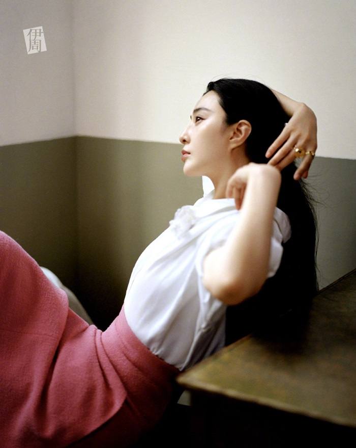 Fan Bingbing @ Bella Magazine August 2020