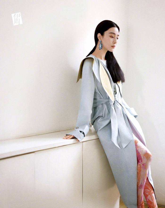 Fan Bingbing @ Bella Magazine August 2020