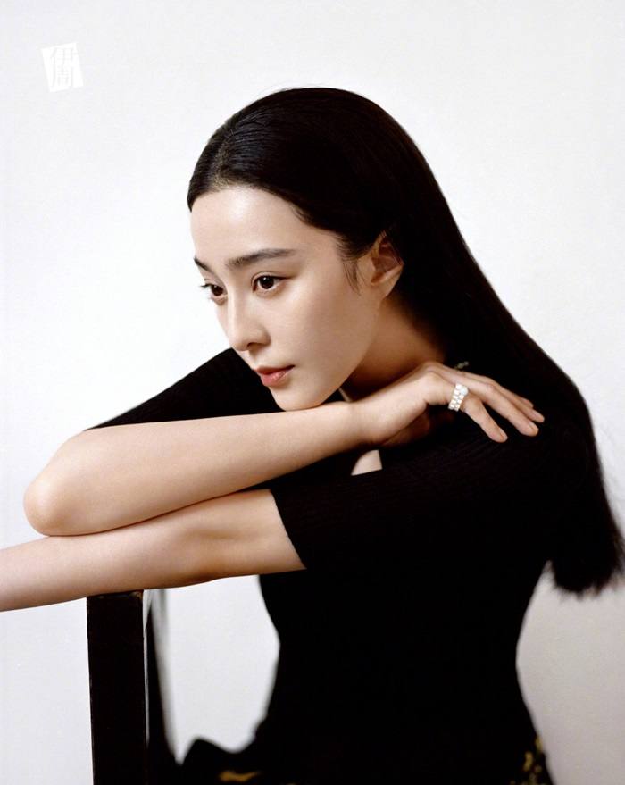 Fan Bingbing @ Bella Magazine August 2020