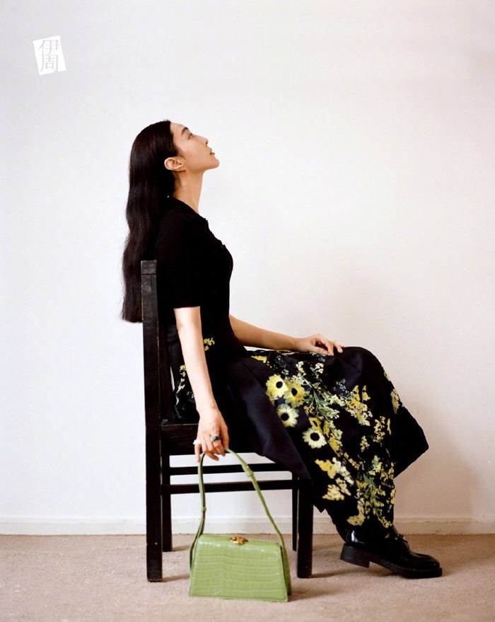 Fan Bingbing @ Bella Magazine August 2020