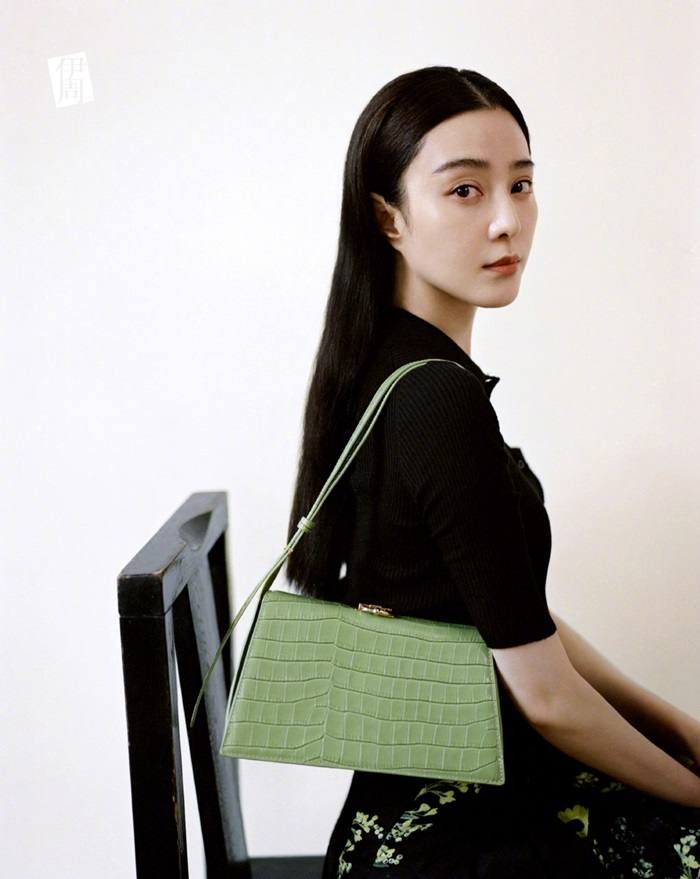 Fan Bingbing @ Bella Magazine August 2020
