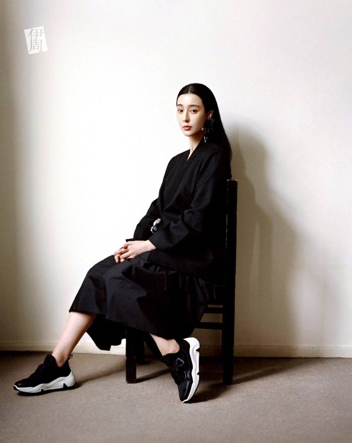 Fan Bingbing @ Bella Magazine August 2020