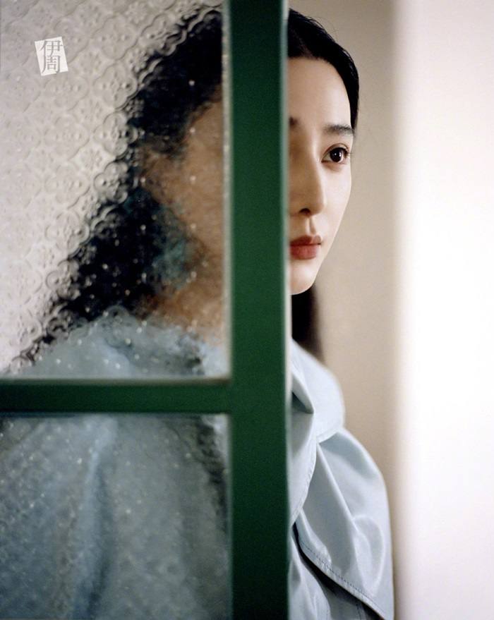 Fan Bingbing @ Bella Magazine August 2020