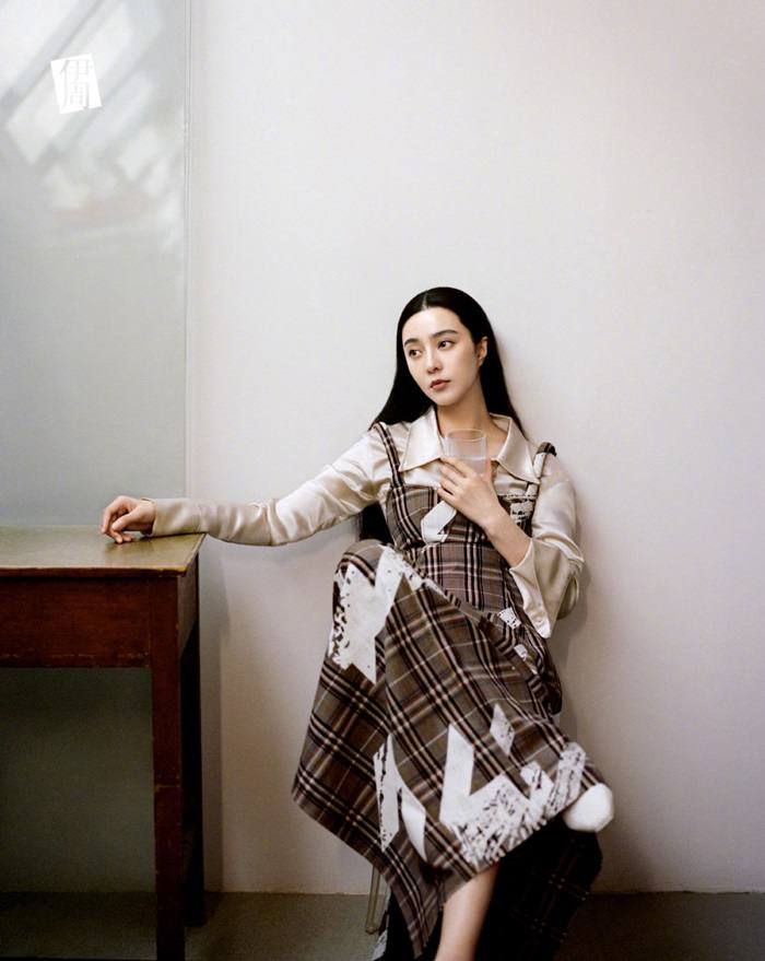 Fan Bingbing @ Bella Magazine August 2020