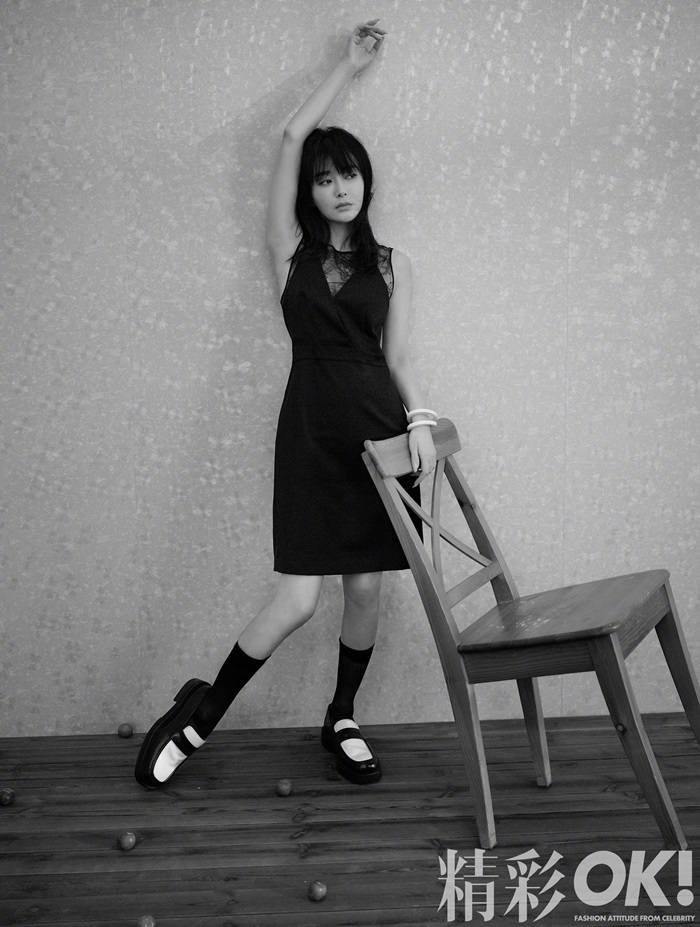 Qin Lan @ OK! China August 2020