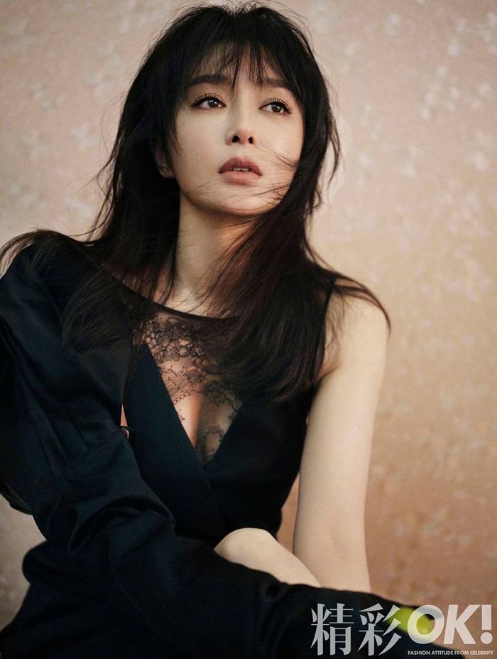 Qin Lan @ OK! China August 2020