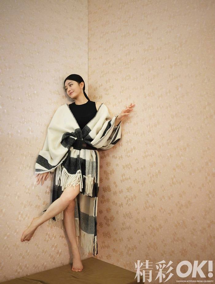Qin Lan @ OK! China August 2020