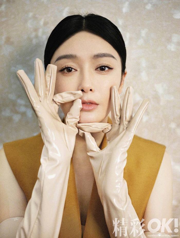 Qin Lan @ OK! China August 2020