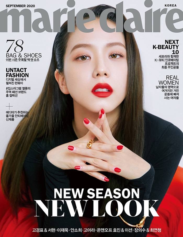(BLACKPINK) Jisoo @ Marie Claire Korea September 2020